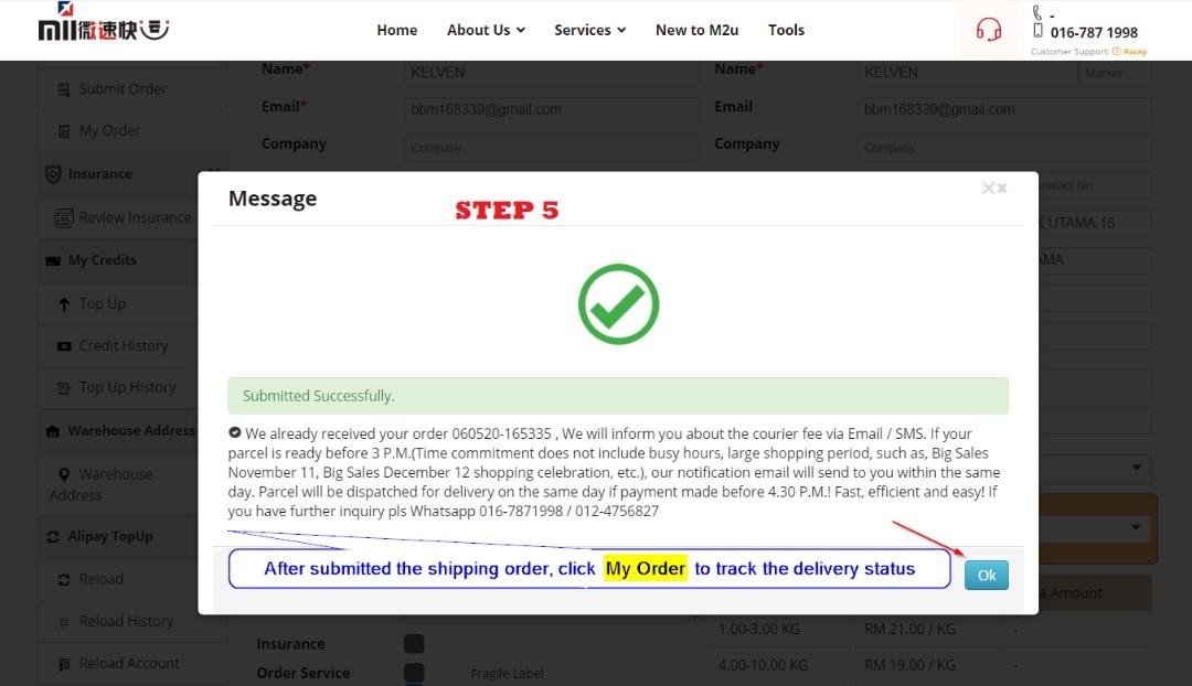 Submitted Successfully